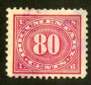 US R239 USED BIN $0.25 NUMERICAL DENOMINATION