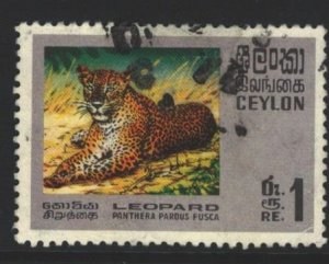 Ceylon Sc#442 Used