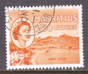 Mauritius - Scott #263 - Used - SCV $9.25