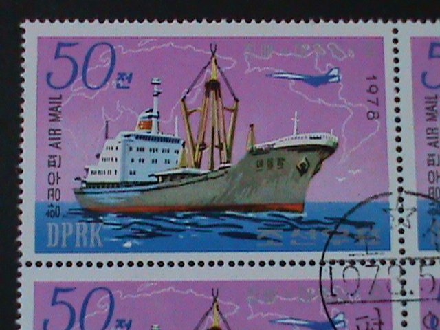 ​KOREA-1978-SC#1697 FREIGHTER TAEDONGGANG-CTO-BLOCK-VF-LAST ONE-KEY STAMPS  CTO