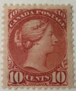 Canada #45b MINT VF LH -Small Queen Issue C$1000.00