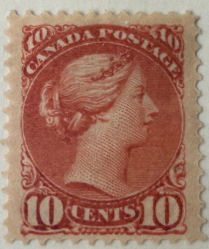 Canada #45b MINT VF LH -Small Queen Issue C$1000.00