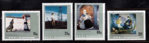 Albania stamps #2132 - 2135, MH, complete set