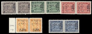 Italian Colonies, Libya #J25-29 (Sass. 8-12) Cat€480, 1951 Issue for Tripol...