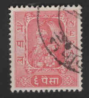 Nepal  Scott 62 Used 1954 King stamp