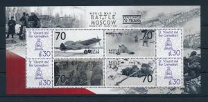 [81127] St. Vincent & Gren. 2009 Second World war Battle of Moscow Sheet MNH