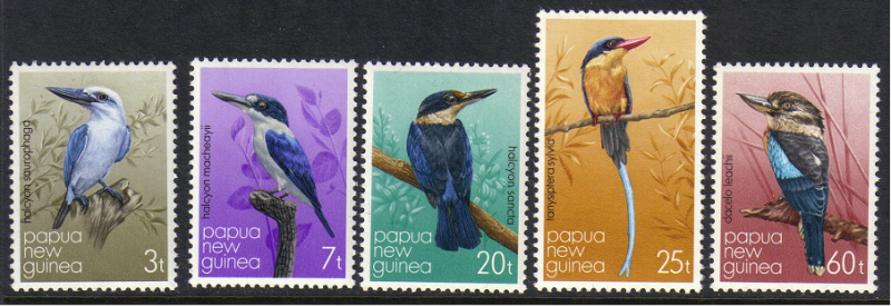 Papua New Guinea  #529-33 mint set various birds