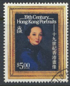 Hong Kong SC# 481 Used  SG 528 Portraits 1986  see details/ scan 