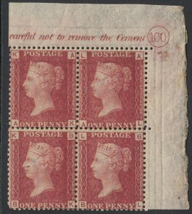 SG 43 Great Britain 1864-79. One penny red plate 100. Upper right corner block