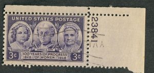 959 Used plate number single - PNS