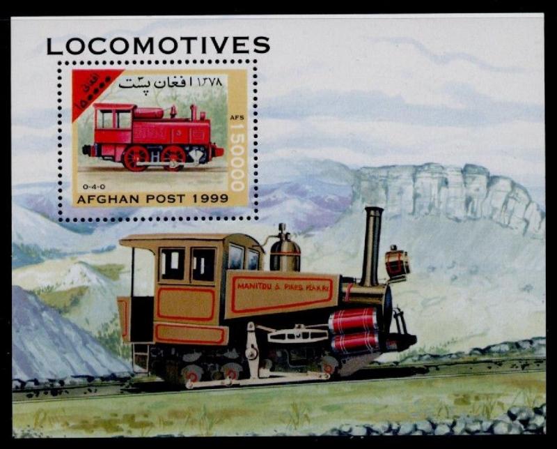 Afghanistan MI 1855 MNH Trains, Locomotives