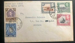 1952 Mombasa Uganda British KUT First Day Cover FDC Locally Used