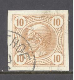 Austria Sc # P14 used (RS)