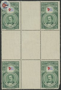 Cuba 1951 Scott 458-C43 | MLH | CU19091