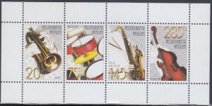 NETHERLANDS ANTILLES # 1006a MNH CPL S/S  of 4 DIFF MUSICAL INSTRUMENTS