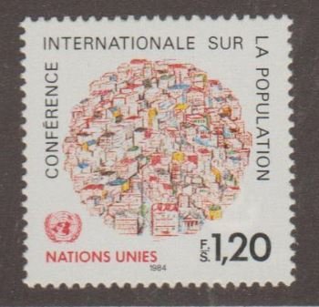 United Nations - Offices in Geneva Scott #121 Stamp - Mint NH Single