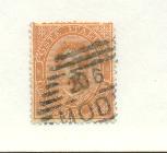 Italy Sct # 47; Used