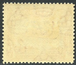 Antigua Scott 85 Unused FLHOG - Nelson's Dockyard - SCV $2.50