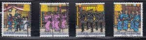 Japan 2002 Sc#Z647-650 Owara Dance in Bon Festival of Wind (Set of 4) Used