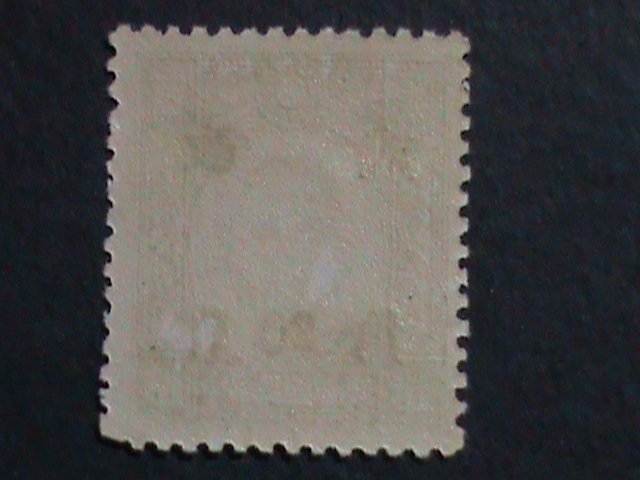 ​CHINA-1943 SC#537 79 YEARS OLD- HUNAN-DR. SUN 20 CENTS ON 16 CENTS MNH VF