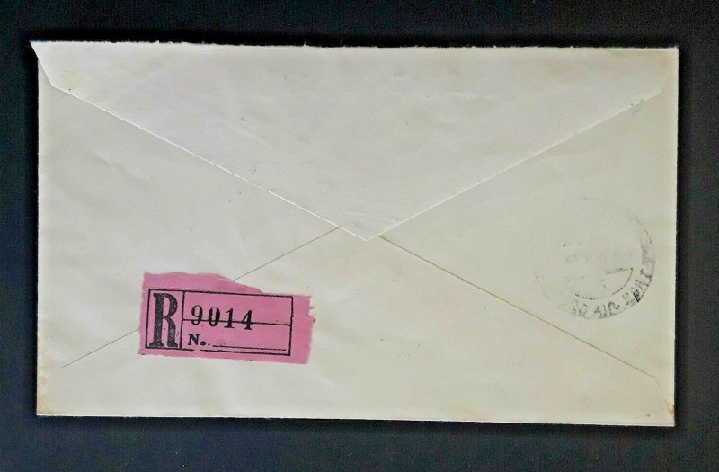 1960 Damas United Arab Republic Flag Airmail Registered 1st Day Express Cover