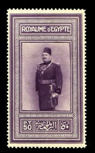 Egypt #114 Cat$140, 1926 50p King Fouad, hinged