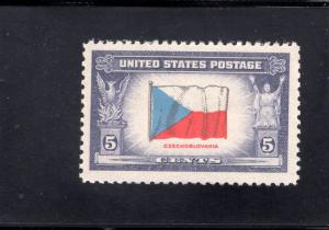 910 Czechoslovakia, MNH, CV $ .25