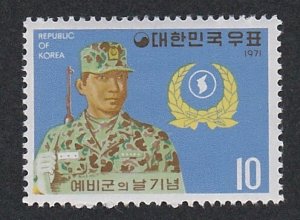 Korea (South) # 748, Reservist & Emblem, Mint LH, 1/3 Cat.