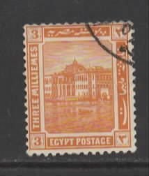 Egypt Sc # 52 used wm 119 (RRS)