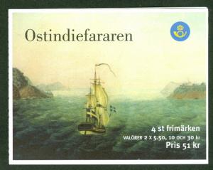 SWEDEN (H548) Scott 2470, “Gotheborg” Ship building booklet, VF