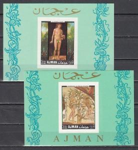 Ajman, Mi cat. 287-288, BL42-43 B. Adam & Eve IMPERF s/sheets. ^