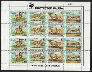 Afghanistan WWF Urial Sheet 1998 MNH MI#1819-1822