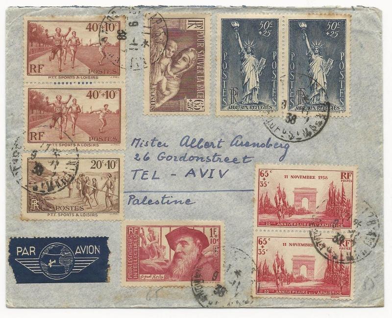 France Scott #B61 #B77 #B44 Pairs #B60 #B59 #B64 on Air Cover to Palestine 1938