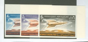 Yemen # Mint (NH) Single (Complete Set) (Space)