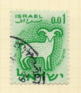 Israel 1961 Early Issue Fine Used 1pr. 174984