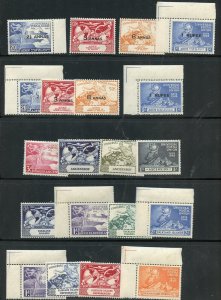 BRITISH COMMONWEALTH 1949 UPU  35 COMPLETE SETS PLUS EXTRA PARTS OF SETS MINT NH