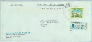 84592 - KUWAIT   - POSTAL HISTORY -   Airmail  COVER to  ITALY 1970's