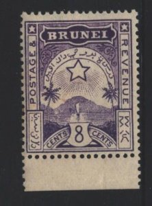 Brunei Sc#A6 MNH SG6 - creases
