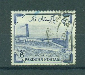 Pakistan Sc # 74 used cat value $.25