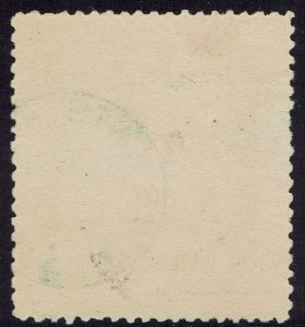 BUNDI 1914 RAJA AND COWS ¼A TYPE H PERF 11 USED 