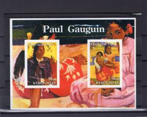 Kyrgyzstan 2001 PAUL GAUGUIN S/S (1) IMPERFORATED  MNH VF