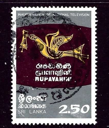 Sri Lanka 626 Used 1982 issue    (ap3287)