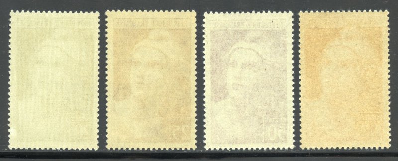 France Scott 553-56 MNHOG - 1945 Marianne Issue - SCV $13.60