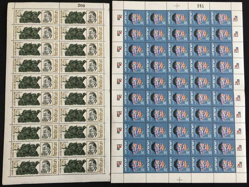 Uruguay 1970s Blocks Sheets Art Unesco MNH(200+Stamps)LA64