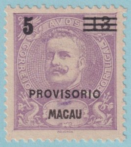 MACAO 104  MINT NO GUM AS ISSUED - NO FAULTS VERY FINE! - SQY