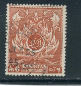 Pakistan 59  Used