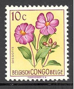 Belgian Congo 263 mint never hinged SCV $ 0.35