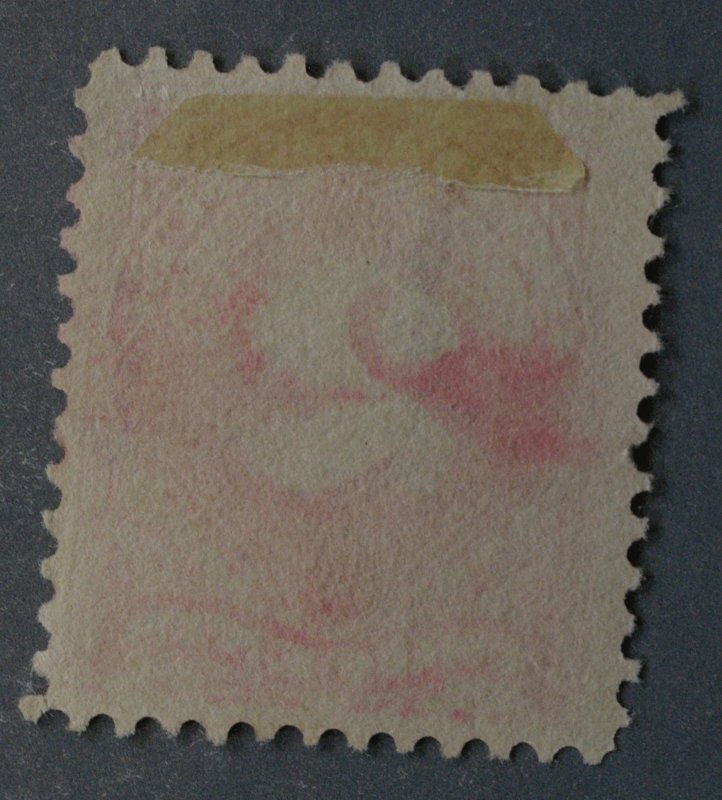 United States #J46a Used FN Rose Carmine Light Hand(?) Cancel