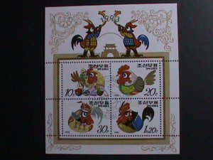 ​KOREA 1992 SC# 3163 NEW YEAR-YEAR OF THE LOVELY ROOSTER- CTO-S/S-VERY FINE