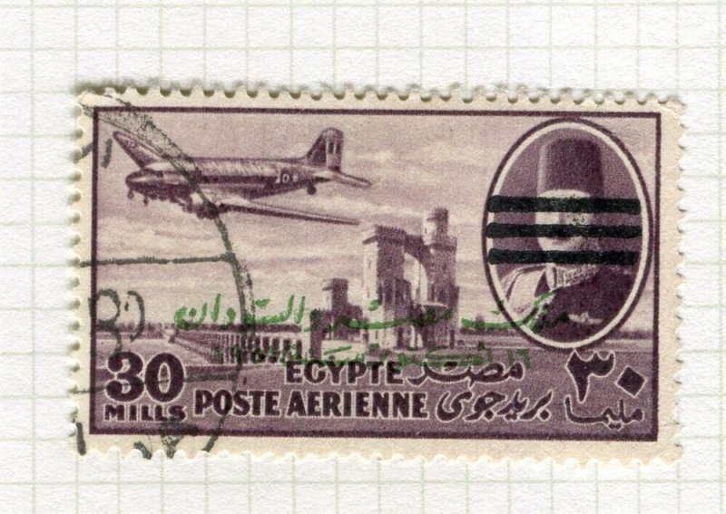 EGYPT; 1950s Air Farouk 'King of Egypt' Optd + BARS used 30m. value